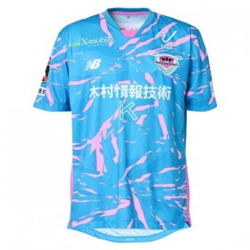 Sagan Tosu Hjemmedrakt 2025-26 Kortermet